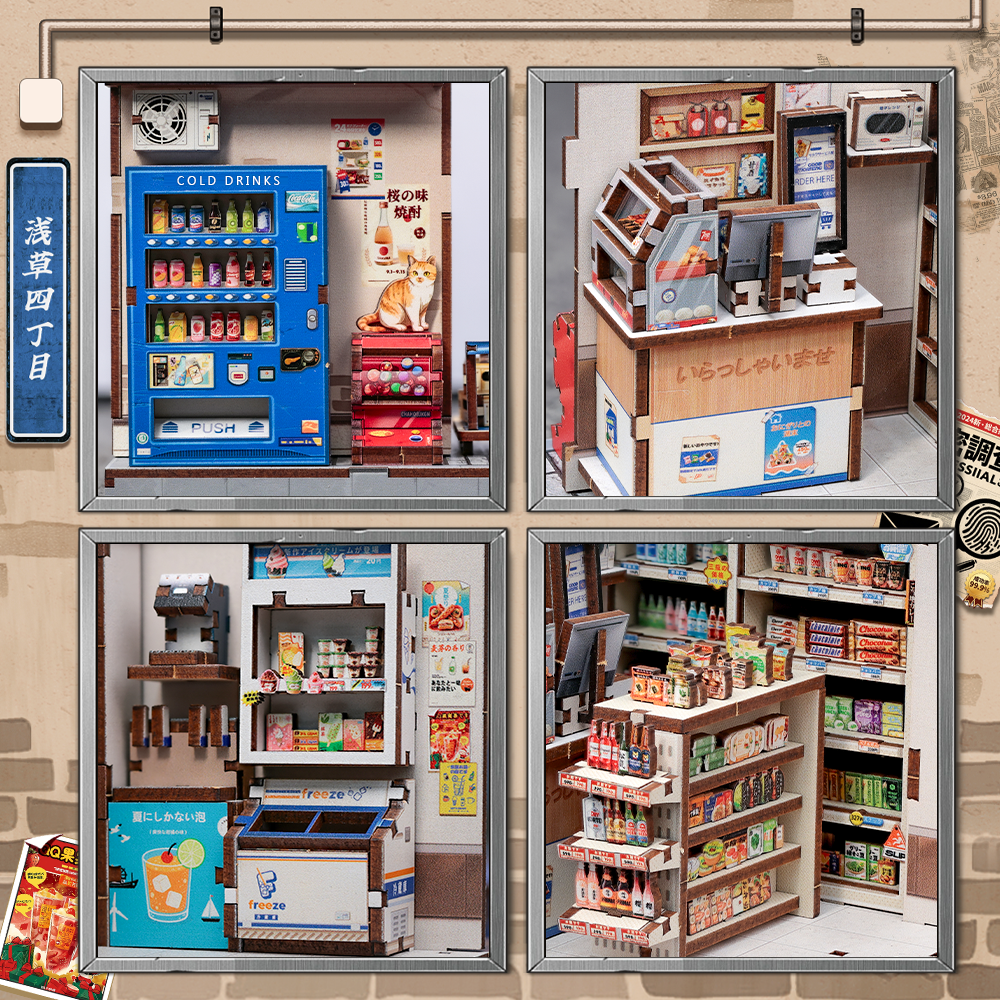 CUTEBEE Beika-cho Convenience Store Miniature House Kit product image 4