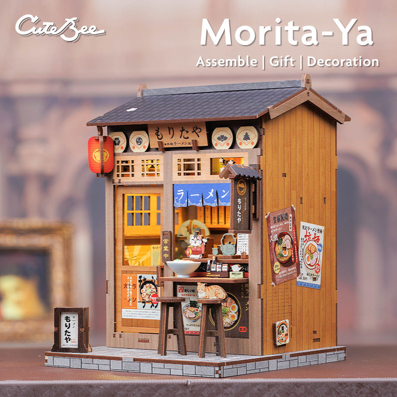 CUTEBEE Morita-Ya Book Nook Kit product image 5