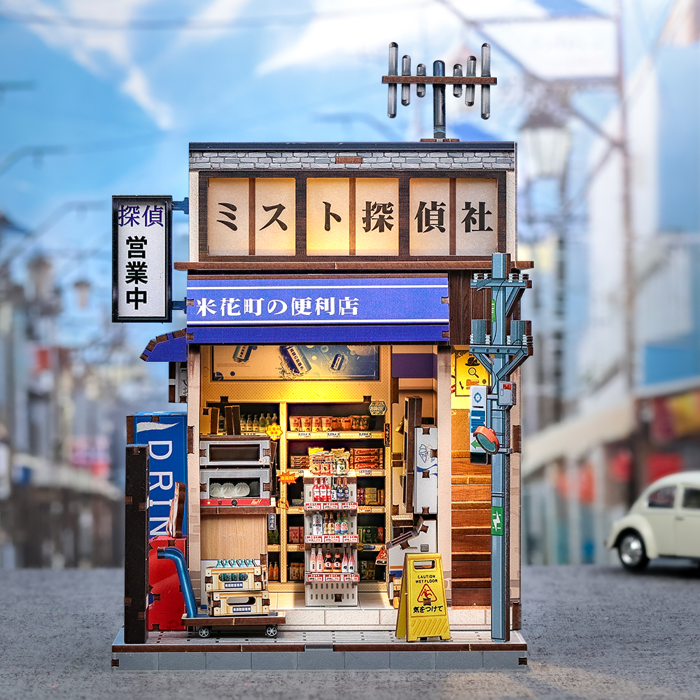 CUTEBEE Beika-cho Convenience Store Miniature House Kit completed display