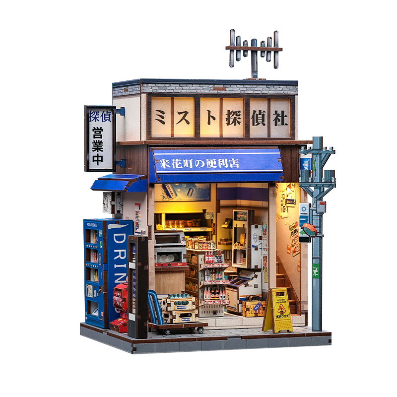 CUTEBEE Beika-cho Convenience Store Miniature House Kit product image 10