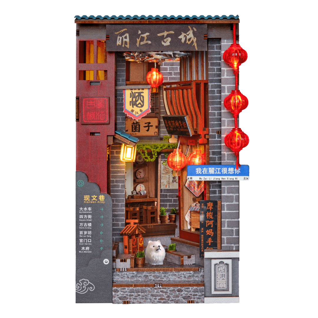ANAVRIN Lijiang Ancient Town Book Nook Kit product image 2