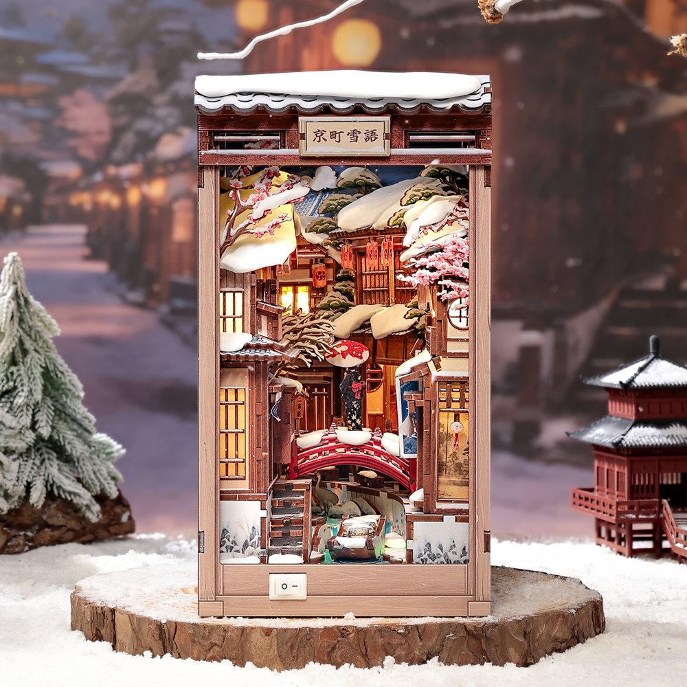CUTEBEE Kyoto Snow Whisper completed winter book nook