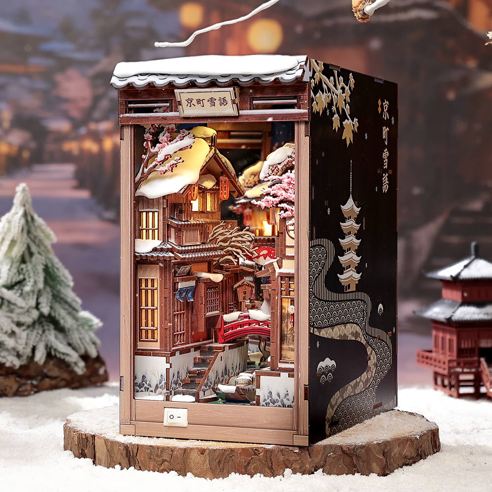 Kyoto Snow Whisper illuminated Japanese winter scene