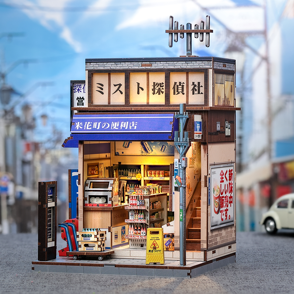 CUTEBEE Beika-cho Convenience Store Miniature House Kit product image 6