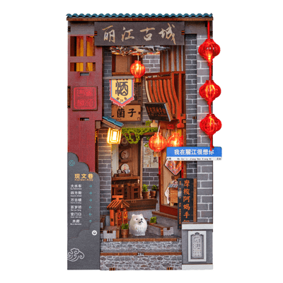 ANAVRIN Lijiang Ancient Town Book Nook Kit product image 2