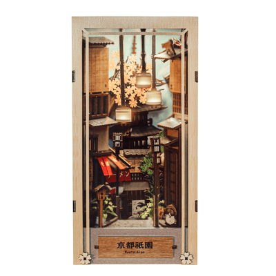 ANAVRIN Kyoto Gion Book Nook Kit product image 2